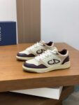 Dior  B57 Khaki