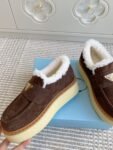 Prada Loafers Winter Brown