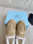 Prada Loafers Winter Khaki