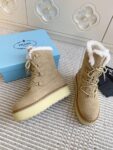 Prada Boots High Khaki