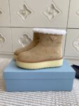 Prada Boots Khaki