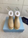 Prada Boots Khaki