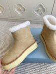 Prada Boots Khaki