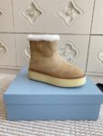 Prada Boots Khaki
