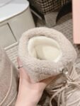 Miu Miu  Snow  Boots Down  Cream