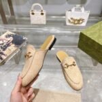 Gucci Loafer Old Logo Khaki Slippers