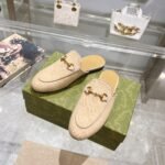 Gucci Loafer Old Logo Khaki Slippers