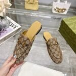 Gucci Loafer Old Logo Slippers