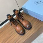 Prada Lace-up Ankle Boots Brown Gradient