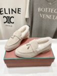 Loro Piana Loafers Cream