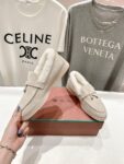 Loro Piana Loafers Cream