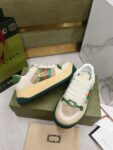 Gucci Screener GG Brown Green White