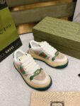 Gucci Screener GG Brown Green White