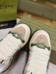 Gucci Screener GG Brown Green White