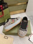Gucci Screener GG Brown
