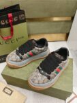 Gucci Screener GG Brown