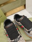 Gucci Screener GG Brown