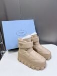 Prada Thick Sole Boots Khaki