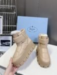 Prada Thick Sole Boots Khaki