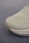 New Balance Fresh Foam Evoz v2 Light Green