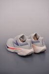 New Balance Fresh Foam Evoz v2 White Blue Red