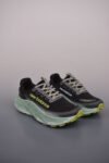 New Balance Fresh Foam X  More V3 TDS  Black Green
