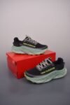 New Balance Fresh Foam X  More V3 TDS  Black Green