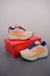 New Balance Fresh Foam X  More V3 Pink Orange Purple
