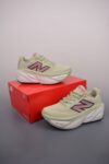 New Balance Fresh Foam X  More V3 Green White