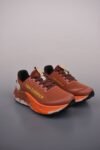 New Balance Fresh Foam X  More V3 Brown Orange