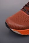 New Balance Fresh Foam X  More V3 Brown Orange