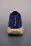 New Balance Fresh Foam X  More V3 Blue Cream Yellow