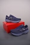 New Balance Fresh Foam X  More V3 TDS Purple