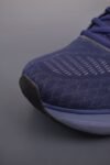 New Balance Fresh Foam X  More V3 TDS Purple