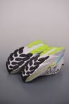 New Balance Fresh Foam X  More V3 TDS White Yellow Blue