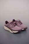 New Balance Fresh Foam Purple Cream