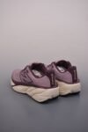 New Balance Fresh Foam Purple Cream