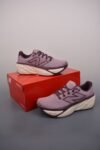 New Balance Fresh Foam Purple Cream