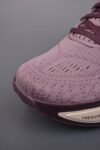 New Balance Fresh Foam Purple Cream