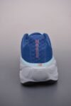 New Balance Fresh Foam Blue White
