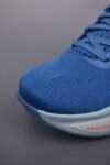 New Balance Fresh Foam Blue White