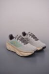 New Balance Fresh Foam Grey Cream