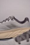 New Balance Fresh Foam Grey Cream