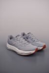 New Balance Fresh Foam x Vongo v6 Grey White