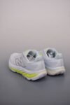 New Balance Fresh Foamx Vongo v6 Light Blue Yellow