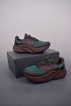 New Balance Fresh Foam Evoz v2 X  More V3 TDS Green Black Brown