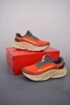 New Balance Fresh Foam Evoz v2 X  More V3 TDS Orange Red Cream Grey