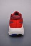 New Balance Fresh Foam Evoz v2 Red White