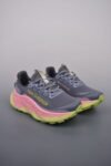 New Balance Fresh Foam Evoz v2 Grey Pink Green