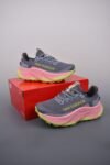 New Balance Fresh Foam Evoz v2 Grey Pink Green